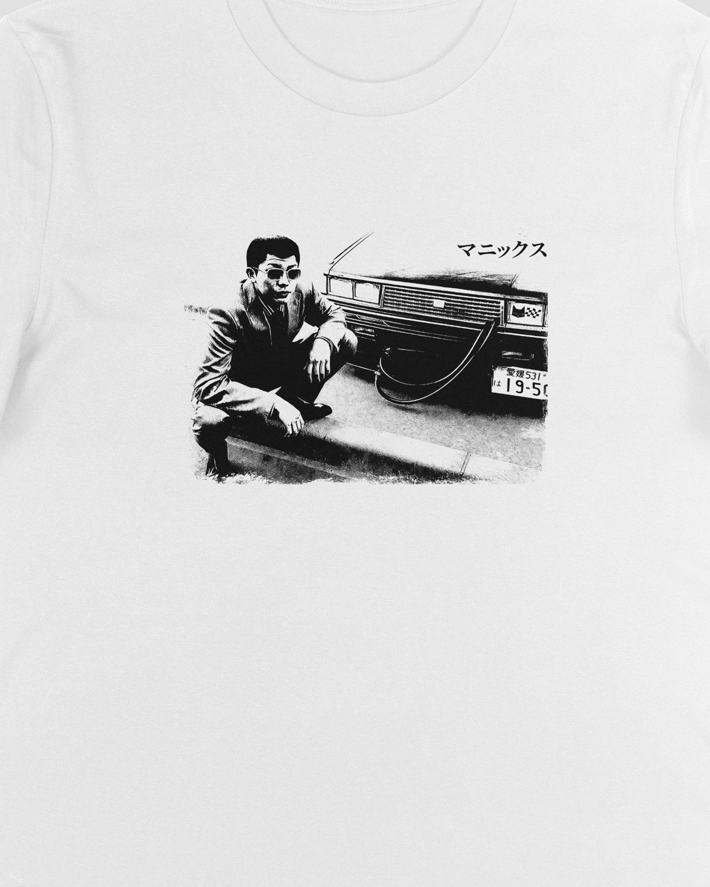 DRIVE CLUB TEE