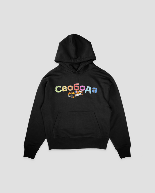 FREEDOM HOODIE