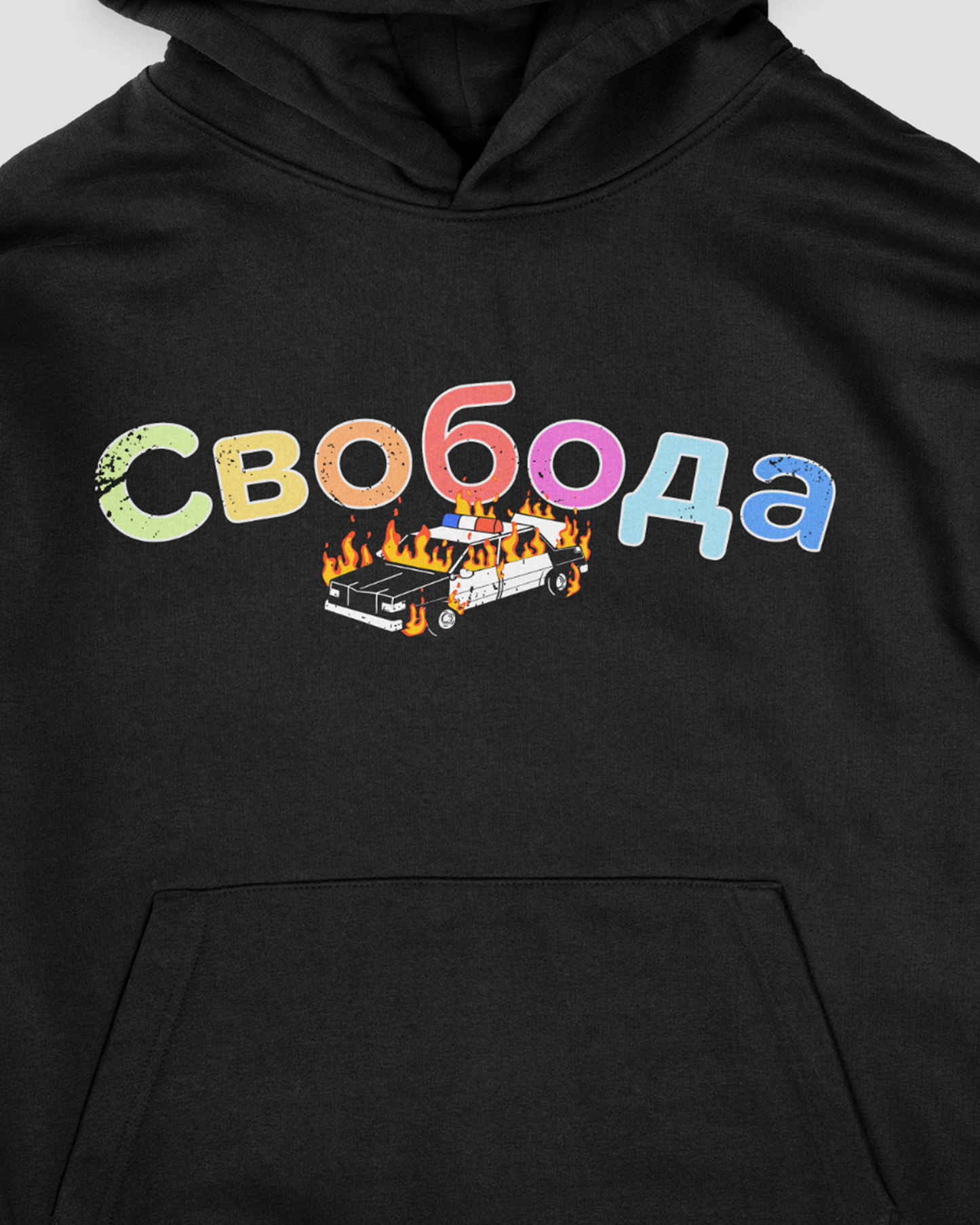 FREEDOM HOODIE