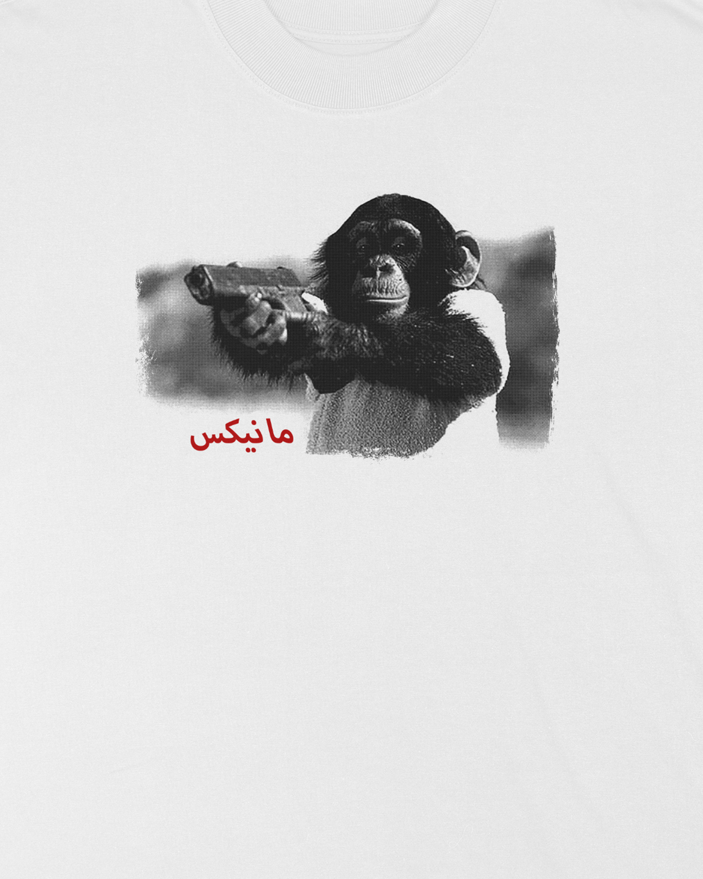 APE TEE