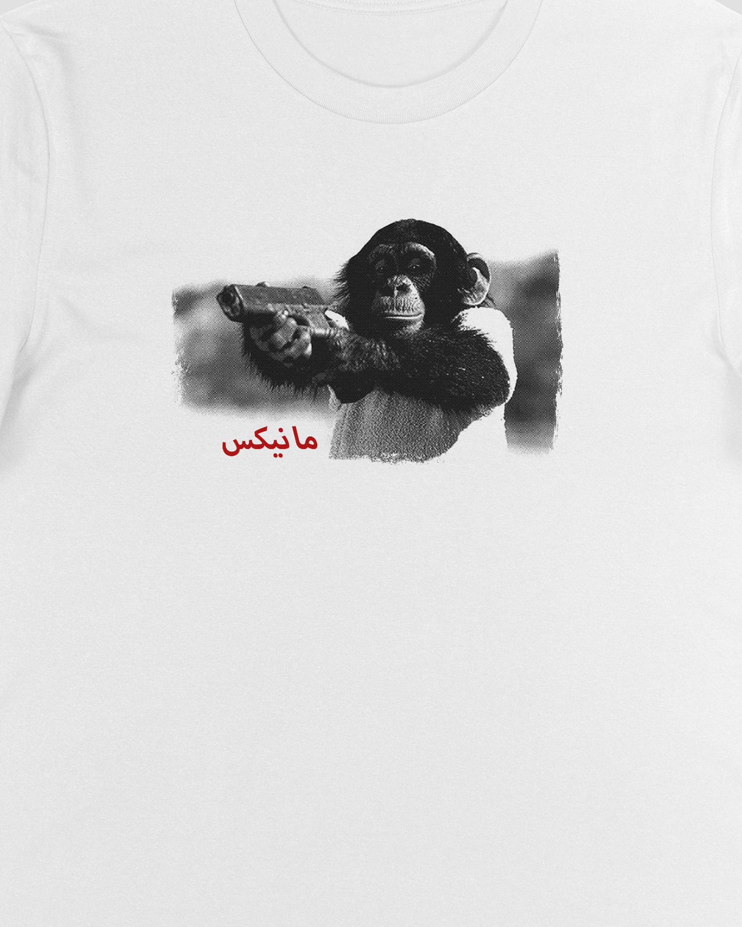 APE TEE
