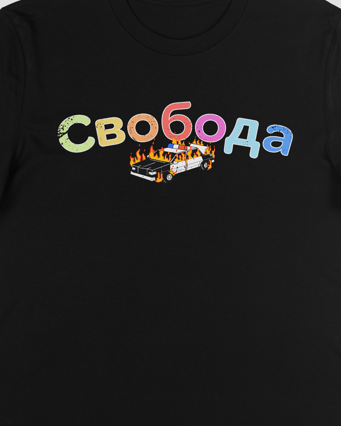 FREEDOM TEE